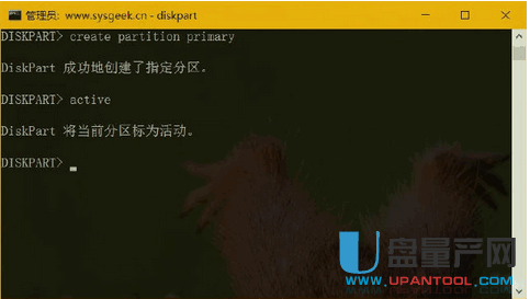 u盘格式化 不被android识别 u盘格式化安卓_Linux系统U盘怎么格式化_20