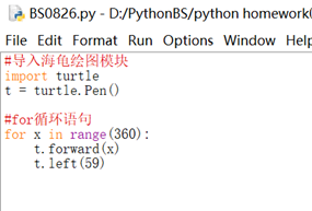 python对有符号整数类型和无符号整数类型没有区分 python符号之间要空格吗_赋值