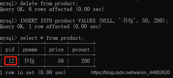 mysql设置自增约束 mysql自增约束怎么写_字段_05