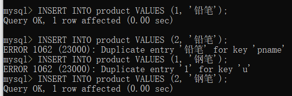 mysql设置自增约束 mysql自增约束怎么写_字段_20