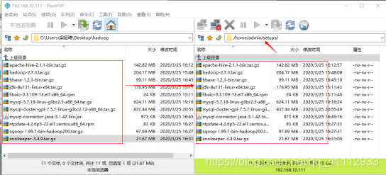 hbase的基础操作实验心得 hbase实验报告_大数据_02