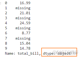 python将dataframe转换为list dataframe转换成string_数据_06