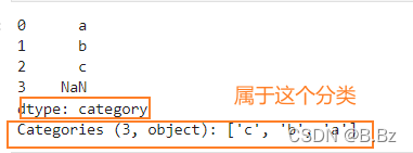 python将dataframe转换为list dataframe转换成string_数据_09