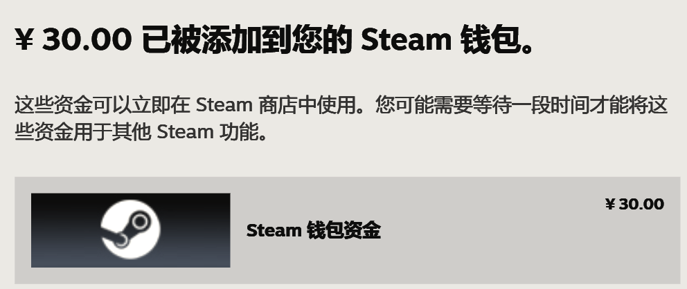 java steam 分批次steam怎么批量确认_mob6454cc6aab12的技术博客_51CTO博客