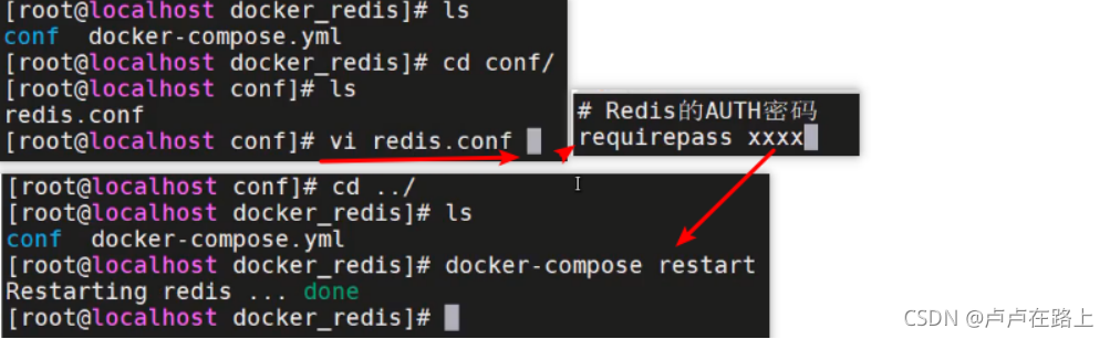 redis学会要多久 redis需要学吗_memcached_20