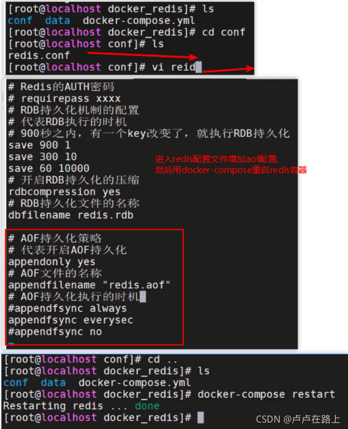 redis学会要多久 redis需要学吗_memcached_33