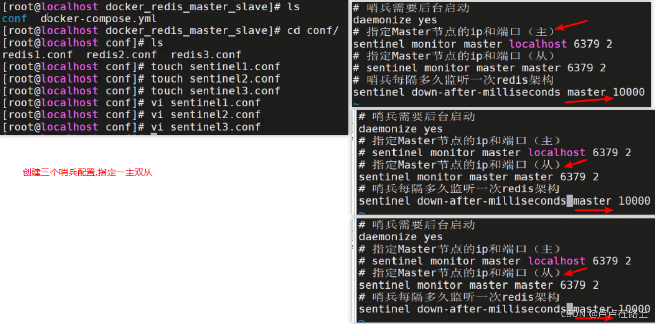 redis学会要多久 redis需要学吗_memcached_47