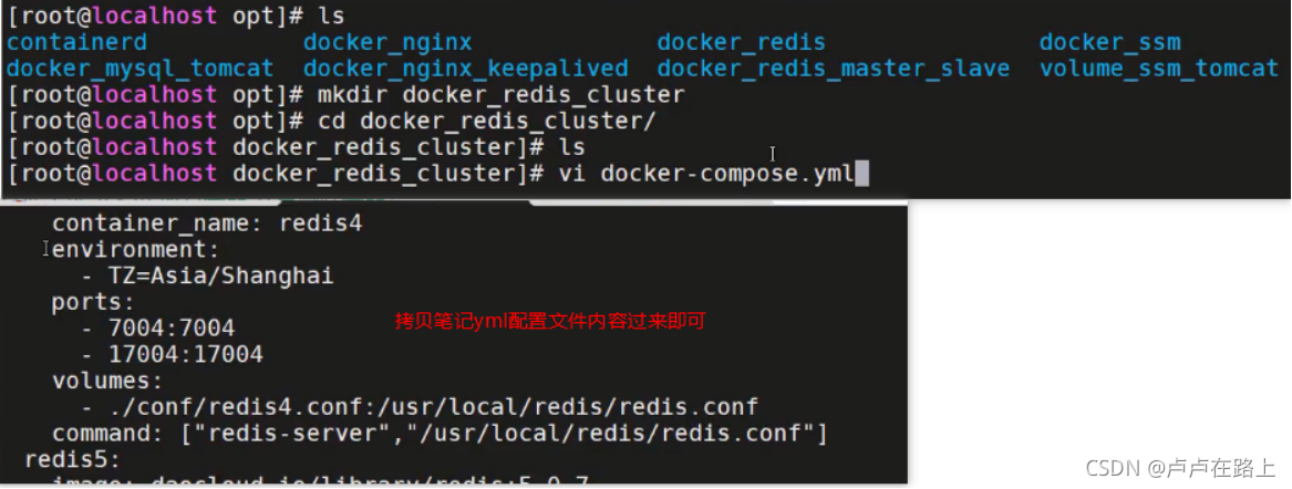 redis学会要多久 redis需要学吗_memcached_55