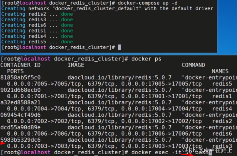 redis学会要多久 redis需要学吗_memcached_57