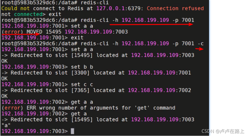 redis学会要多久 redis需要学吗_redis_60