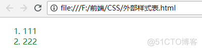 html5 行内样式 css 行内样式_css_04