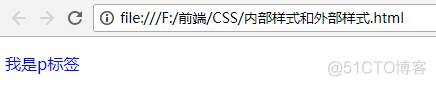 html5 行内样式 css 行内样式_html5 行内样式_08