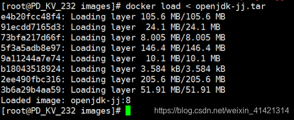 docker离线打镜像 docker离线镜像最佳实践_vim_06