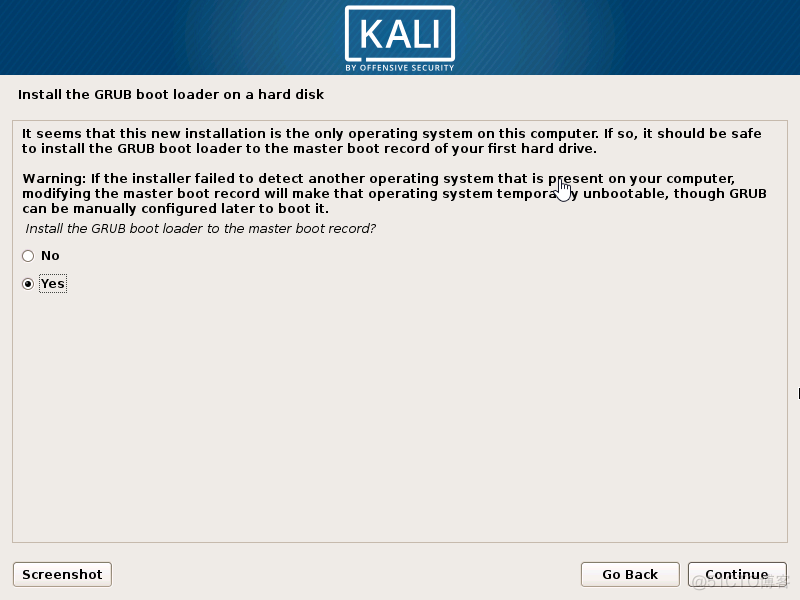 kali linux镜像iOS安装教程 kali linux如何安装_kali linux镜像iOS安装教程_13