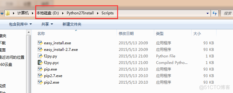 windows python 安装pip报错 python pip安装whl_文件名