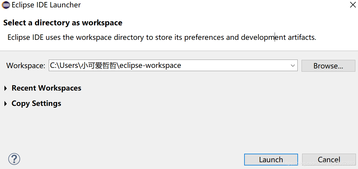 安装配置Docker 安装配置jsp运行环境_eclipse_17