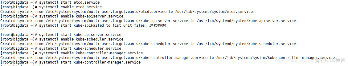 k8s能不能安装hadoop k8s安装方式对比_docker_02