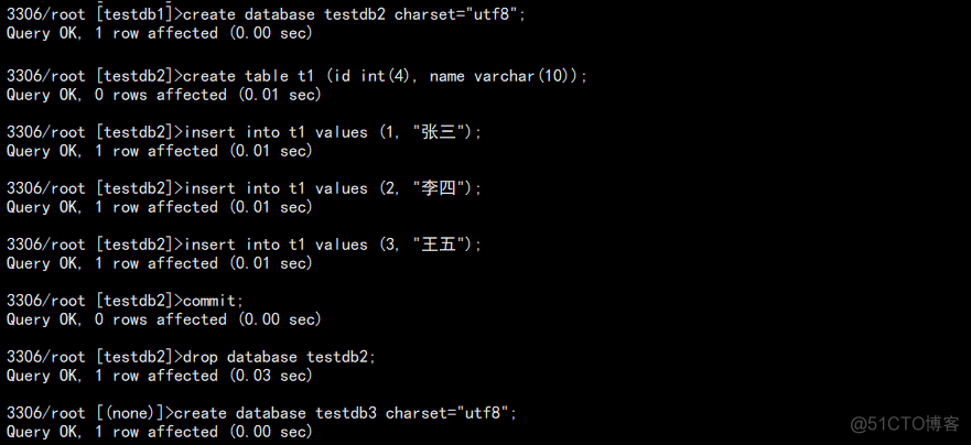 MYSQL general日志加密 mysql日志管理_开发工具_15