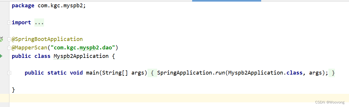 springboot要求mysql版本吗 springboot需要下载吗_java_06