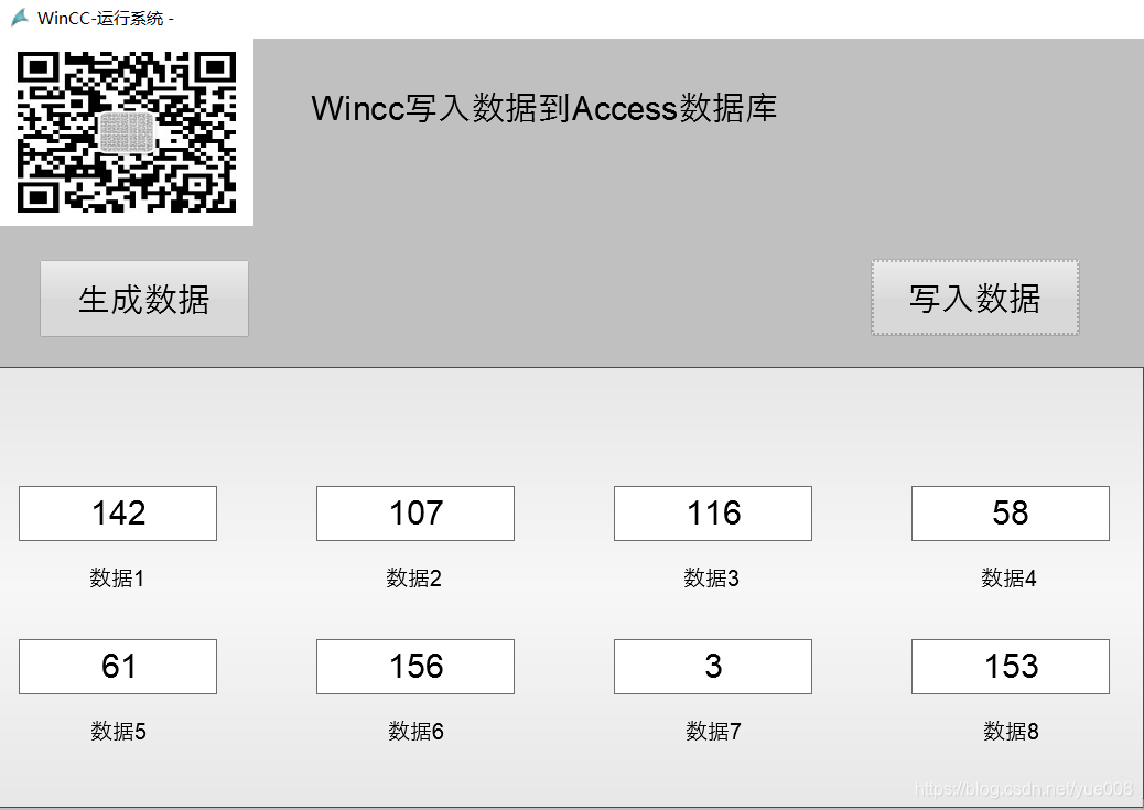 自定义数据类型 python 自定义数据类型导入wincc_Access数据库