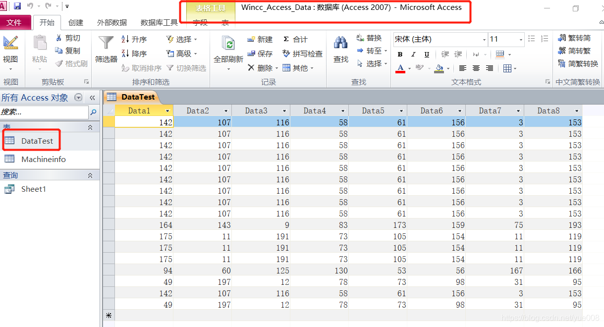 自定义数据类型 python 自定义数据类型导入wincc_wincc_02