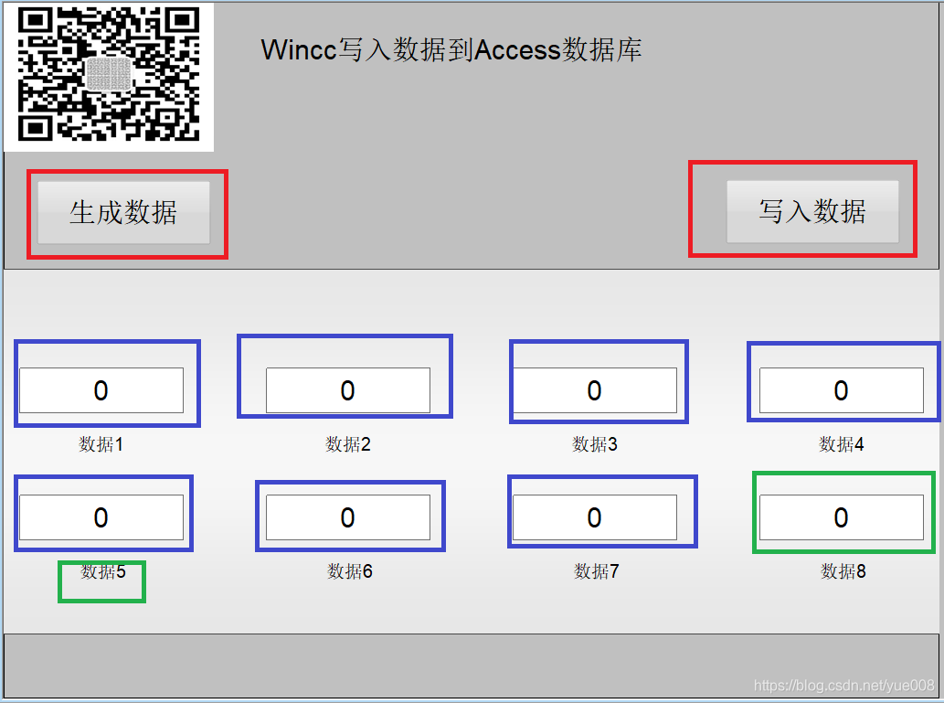 自定义数据类型 python 自定义数据类型导入wincc_数据_06