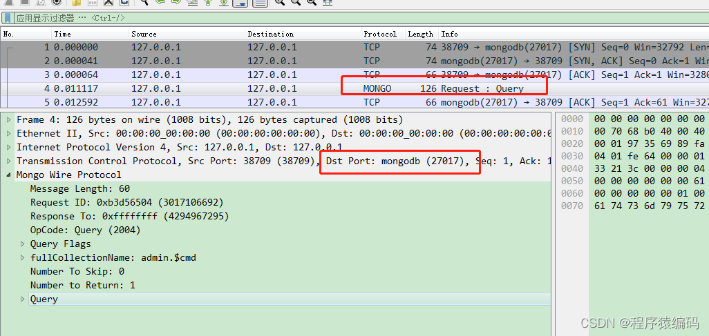 mongodb开源社区版本有审计功能吗 mongodb 开源协议_c++