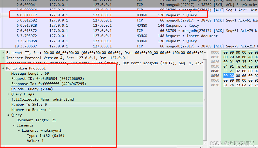 mongodb开源社区版本有审计功能吗 mongodb 开源协议_mongodb开源社区版本有审计功能吗_04