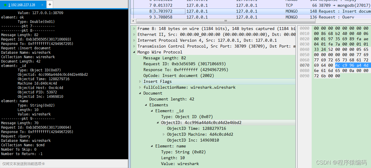 mongodb开源社区版本有审计功能吗 mongodb 开源协议_c++_12