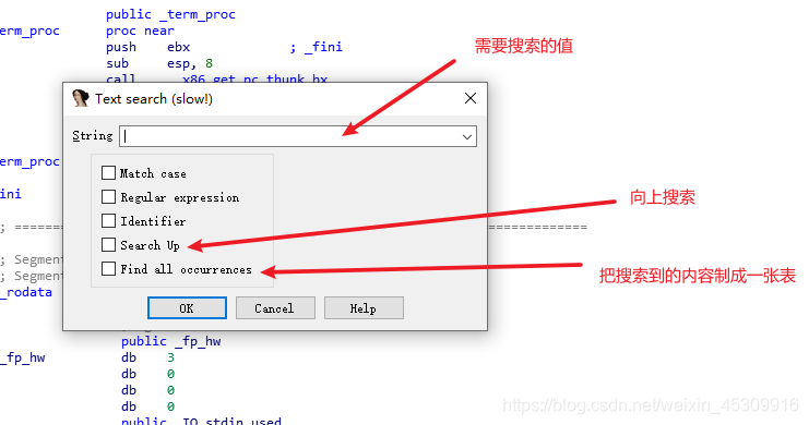 java怎么用IDA逆向 从零开始学ida逆向_全局变量_23