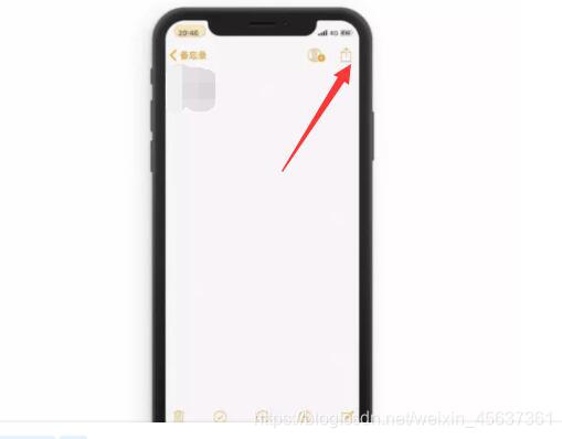 ios 计算文字高度 苹果如何计算字数_误删_03