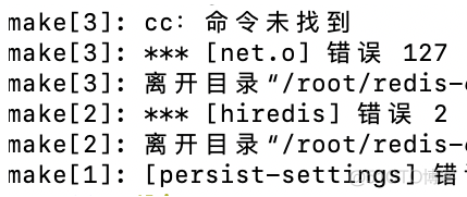 CentOS7安装Redis_自动启动_03