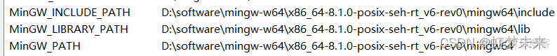 【开发环境】Windows10配置mingw环境变量_g++