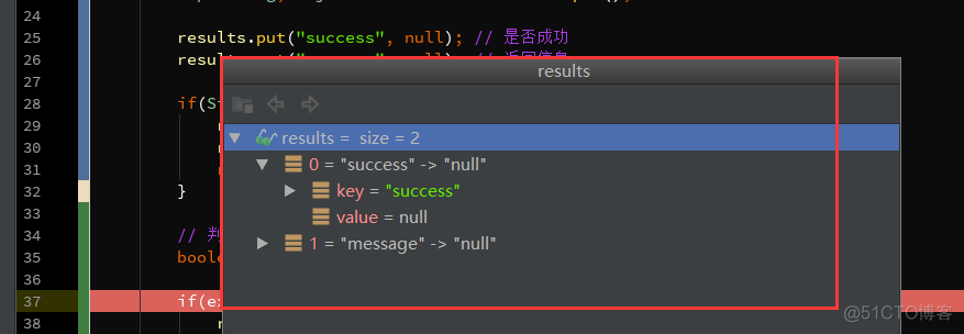 【转载】IDEA中如何使用debug调试项目 一步一步详细教程_Java_11