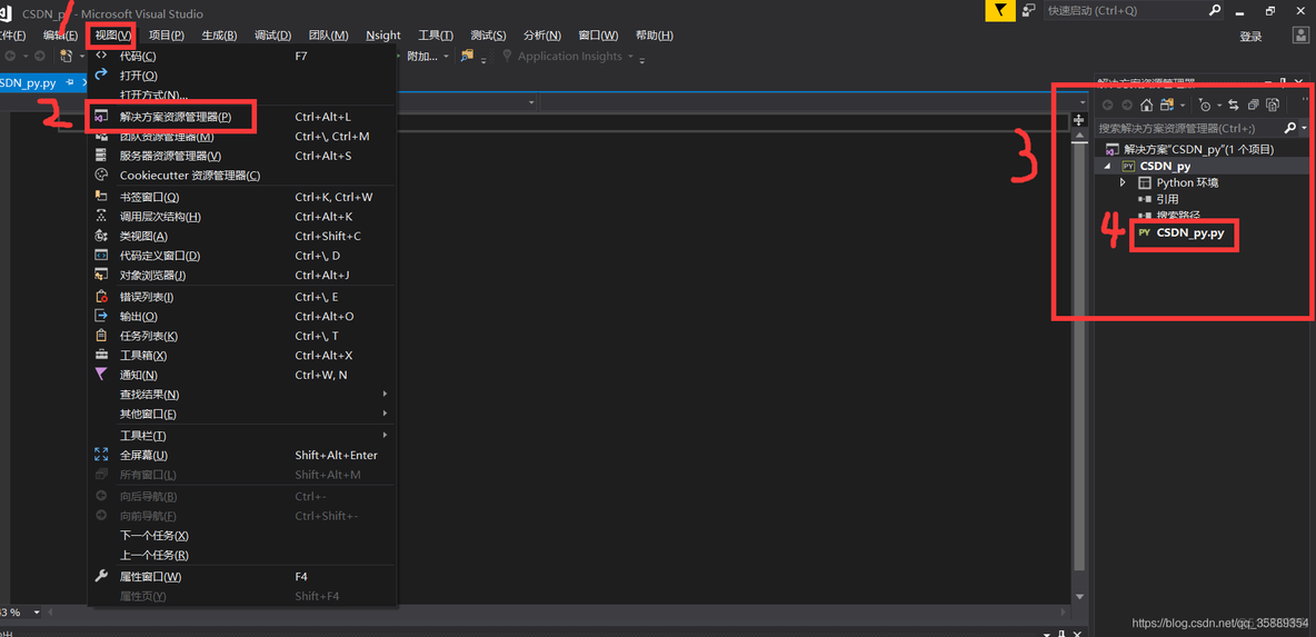 python 与opencv版本对应 python和opencv配置_python_04