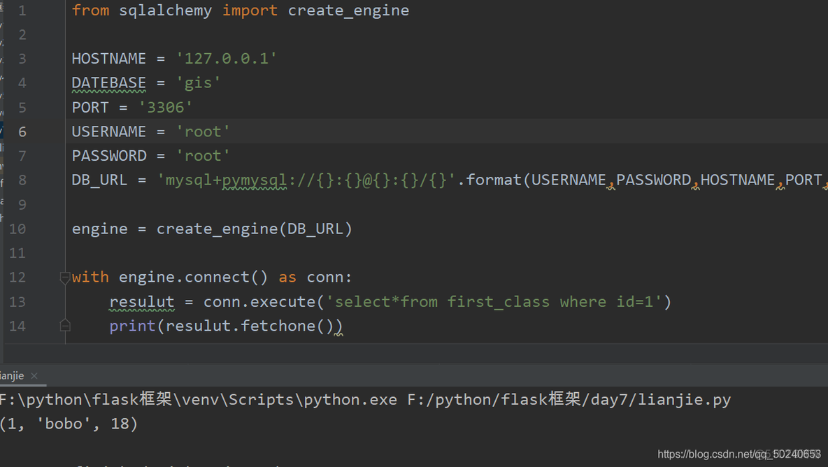 pymysql select怎么用 sqlalchemy pymysql_pymysql select怎么用_10