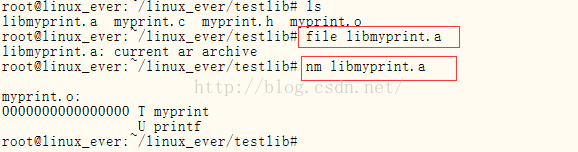 linux查看静态库cpu架构 linux 静态库_可执行文件_03