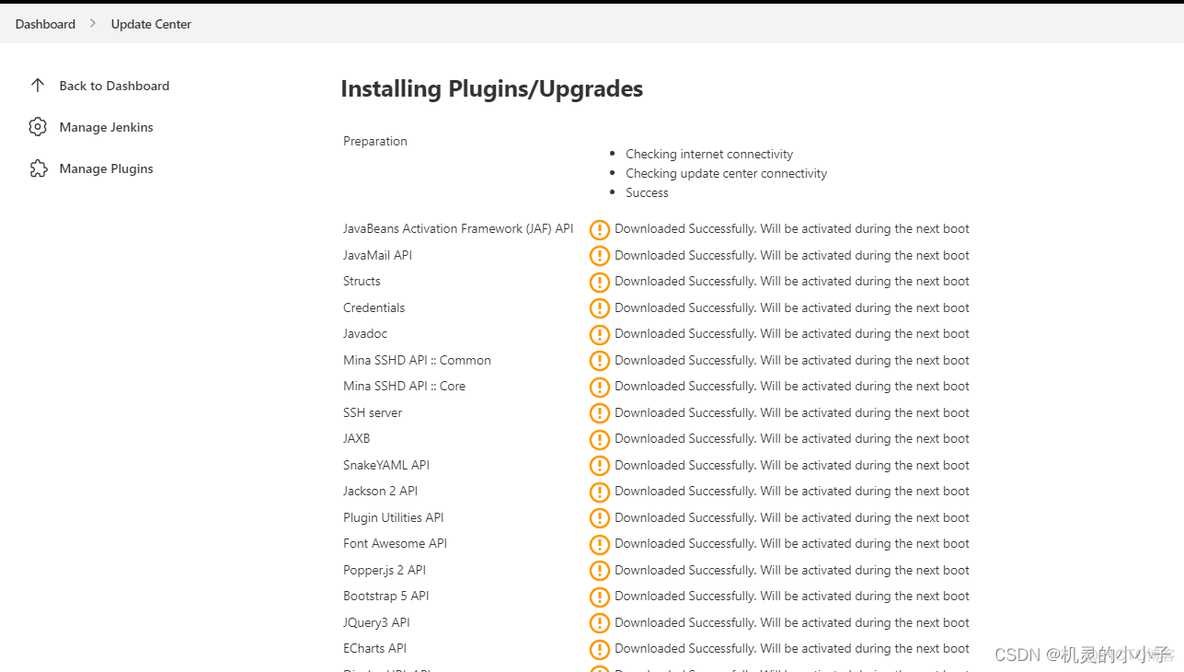 gitlabjava项目自动化部署案例 gitlab自动化构建_服务器_09