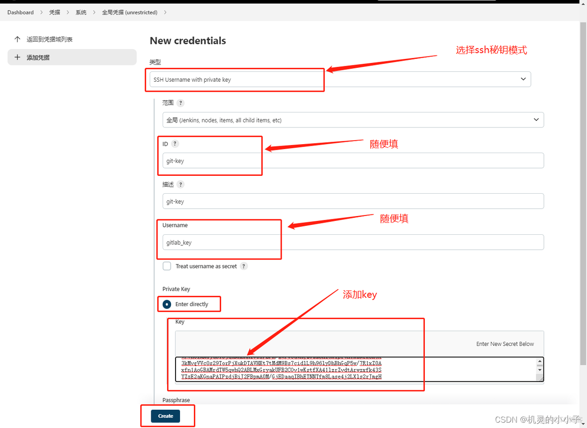 gitlabjava项目自动化部署案例 gitlab自动化构建_自动化_24