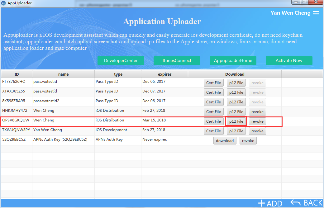 window电脑开发ios软件 windows开发ios app_运维_09