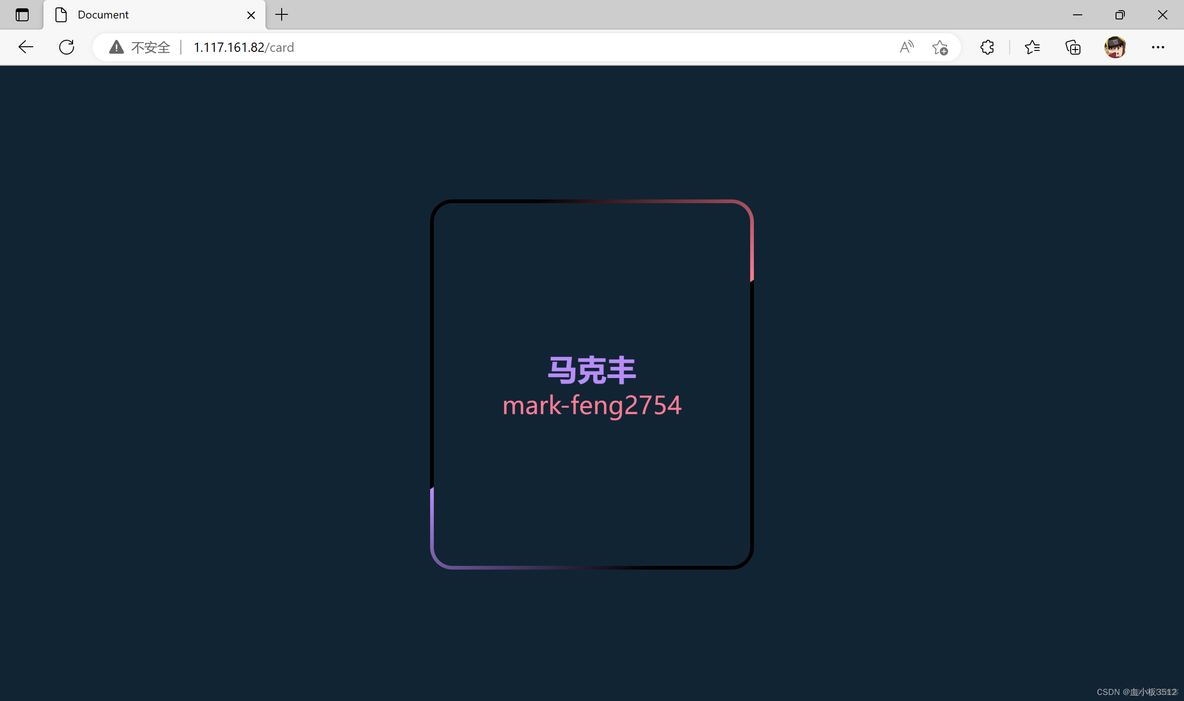 python 本地加载flask flask加载html_腾讯云_07