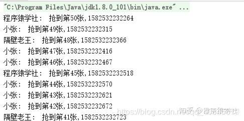 Java中线程安全和线程不安全 java线程不安全是什么意思_System_02