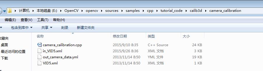 相机圆形标定板python opencv相机标定原理_相机圆形标定板python_05