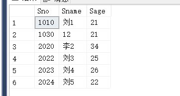 nosql期末大作业 数据库大作业实验报告_验证码_06