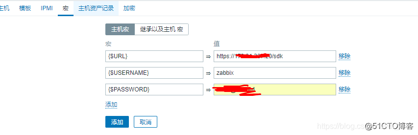 android 虚拟机监控 vmware虚拟机监控_VMware_10