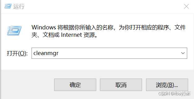 windows卸载redis服务命令 win+r卸载命令_windows