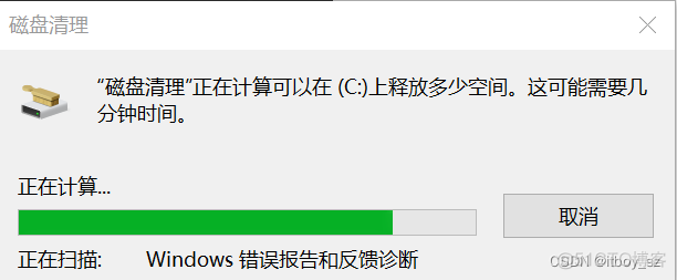 windows卸载redis服务命令 win+r卸载命令_windows_05