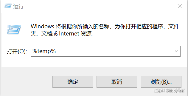 windows卸载redis服务命令 win+r卸载命令_windows卸载redis服务命令_06