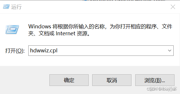 windows卸载redis服务命令 win+r卸载命令_windows_10