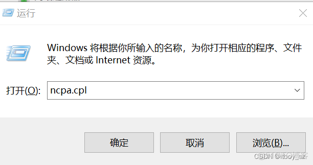 windows卸载redis服务命令 win+r卸载命令_linux_12